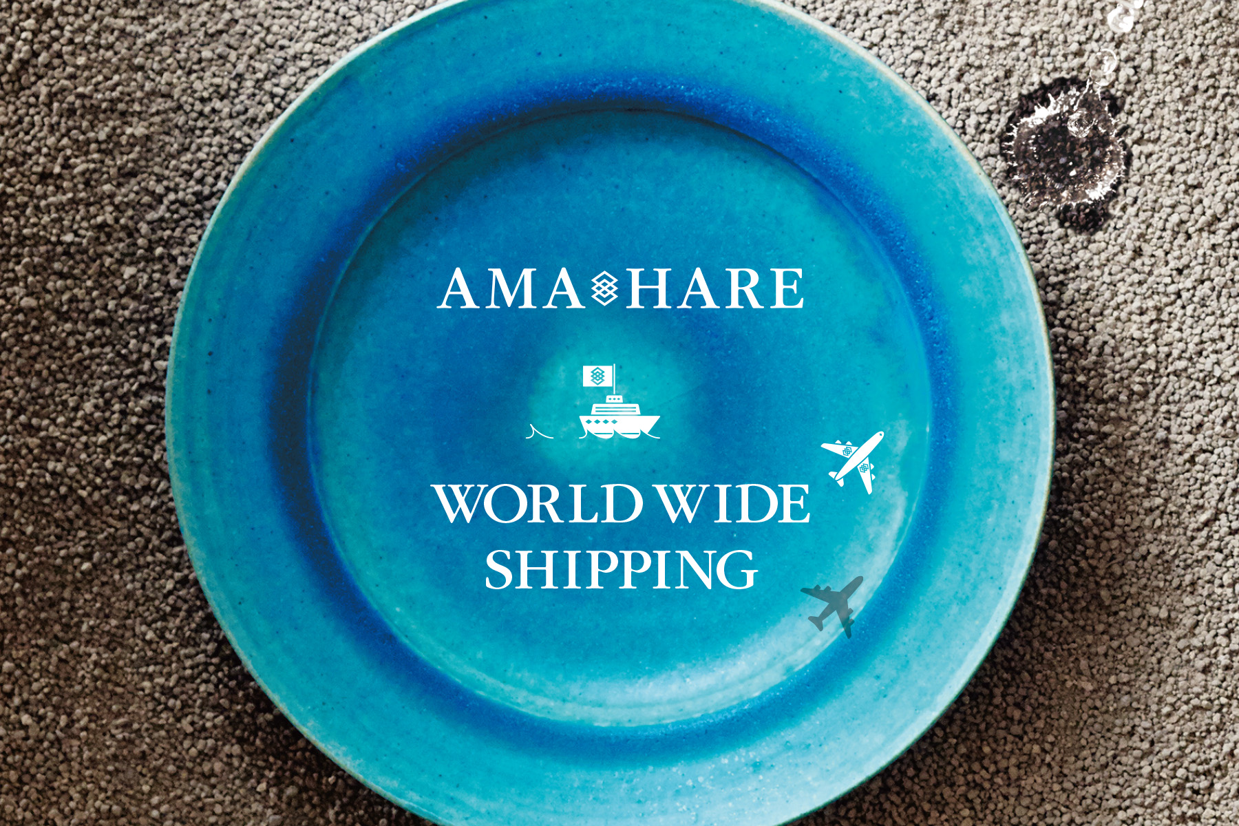 AMAHARE WORLD WIDE SHIPPING